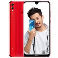 荣耀/Honor  8X MAX智能拍照商务大屏手机