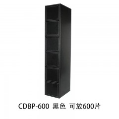 HIPCE 轻触式CD收纳箱皮质DVD盒创意大容量400片碟片收纳柜光盘架 CDBP-400OP