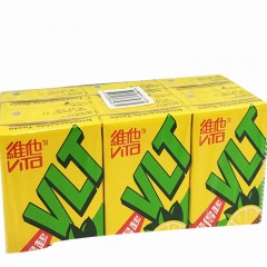 维他 柠檬茶饮料 250ml*24盒 港版进口柠檬茶原味 涩得起