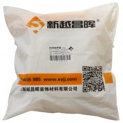 新越昌晖 劳保手套加厚耐磨 白线手套防护手套 高密度工地工作手套 男女/12副B11410