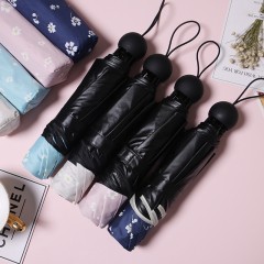 国产 雨伞晴雨两用 黑胶太阳伞防紫外线清新遮阳伞折叠纯色三折伞