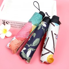 国产 黑胶伞防晒折叠晴雨两用太阳伞防紫外线三折晴雨伞创意