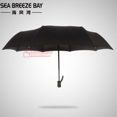 国产 全自动伞商务防风黑色三折雨伞折叠雨伞