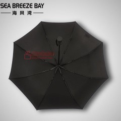 国产 全自动伞商务防风黑色三折雨伞折叠雨伞