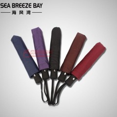 国产 全自动伞商务防风黑色三折雨伞折叠雨伞