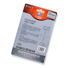 Choseal/秋叶原 Q567超五类网线 成品双绞线双屏蔽高速网络线纯铜