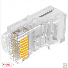 SAMZHE/山泽 WL-5100 超五类网络水晶头 超5类RJ45网络水晶头