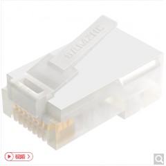 SAMZHE/山泽 SG-5100超五类网络RJ45水晶头 镀金环保塞 折不断