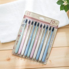 国产 10支小麦竹炭牙刷家庭套装清洁口腔异味