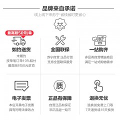 苹果/Apple iPad平板电脑4G版 2017款9.7英寸 支持插手机卡