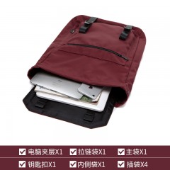 Mr.ace Homme 双肩包女韩版大容量中学生书包简约电脑背包15寸旅行