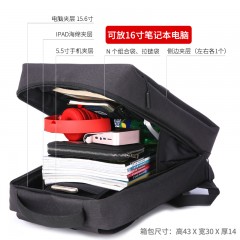 国产 双肩背包男休闲多功能男士商务15.6寸电脑双肩包书包简约出差。