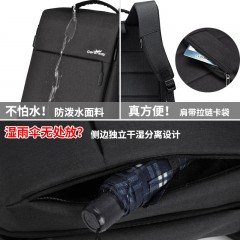 国产 双肩背包男休闲多功能男士商务15.6寸电脑双肩包书包简约出差。