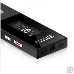 赛帝曼克 录音笔16g 长待机长距超薄工作学习开会培训出国专 TRI-11