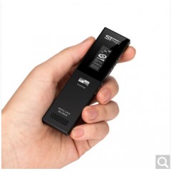 赛帝曼克 录音笔16g 长待机长距超薄工作学习开会培训出国专 TRI-11