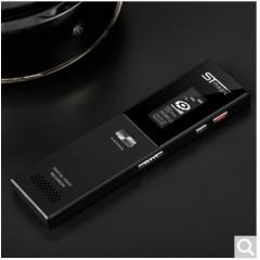 赛帝曼克 录音笔16g 长待机长距超薄工作学习开会培训出国专 TRI-11