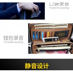 赛帝曼克 录音复读笔 微型高清降噪16G 会议取证专用MP3超长待机 G5