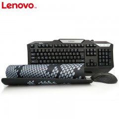 联想 原装游戏键鼠套装KM700B笔记本台式发光鼠标背光键盘大鼠标垫