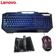 联想 原装游戏键鼠套装KM700B笔记本台式发光鼠标背光键盘大鼠标垫