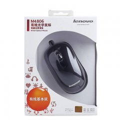 联想 有线鼠标 台式笔记本电脑办公电竞游戏通用大鼠标 M4806