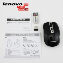 联想 无线鼠标 笔记本台式电脑鼠标无线 省电游戏鼠标 N110