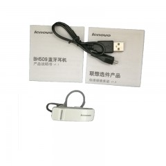 联想/lenovo  蓝牙耳机 一拖二 音乐耳机 无线通用蓝牙耳机  BH509