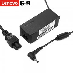 联想 小细圆口电源适配器笔记本电脑充电器45W电源线20V 2.25A