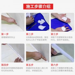 工泰 家用塑钢泥陶瓷胶防水防污卫生间厕所补漏封边材料填缝堵漏王 GT/SUG01