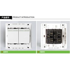 罗格朗 国际电工开关插座面板86型K4.0系列双开双控开关墙壁家用开关  KG/32/2/3C