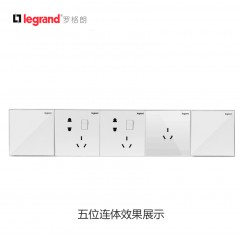 罗格朗 5连体开关插座边框 五位连体面板开关边框 匹配仕典白色