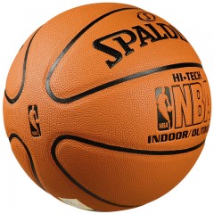 斯伯丁 PU篮球耐磨学生NBA室外软皮7号lanqiu水泥地蓝球74-600