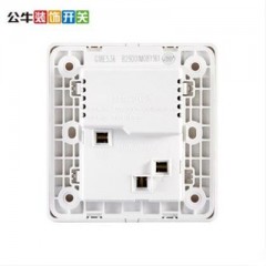 公牛 装饰开关暗装5孔带3USB快速充电插座3.1A多位USB充电插座面板  G18E536