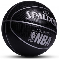 斯伯丁 76-250Y学生比赛室外黑色耐磨水泥地7号篮球蓝球