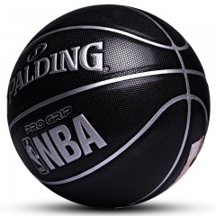 斯伯丁 76-250Y学生比赛室外黑色耐磨水泥地7号篮球蓝球