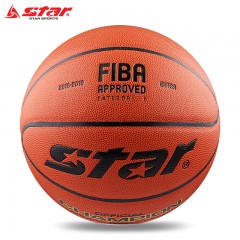 Star/世达 篮球BB327耐磨水泥地室内外比赛用球七号篮球篮球