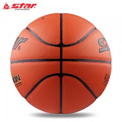 Star/世达 篮球BB327耐磨水泥地室内外比赛用球七号篮球篮球