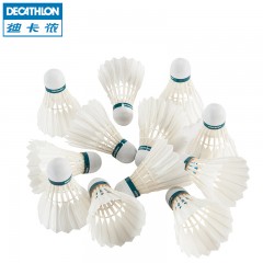 迪卡侬 羽毛球12只装一级鸭毛训练球外耐打比赛训练球练习BMT