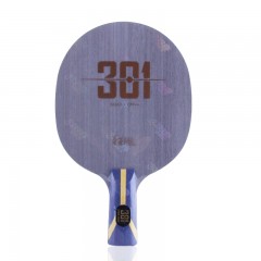 红双喜 狂飙H301乒乓球底板7层芳碳碳素乒乓球拍底板