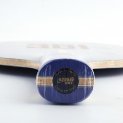 红双喜 狂飙H301乒乓球底板7层芳碳碳素乒乓球拍底板