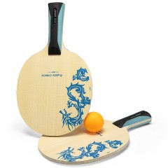 JANUS 枭龙系列 ALC碳素纤维 7层乒乓球底板 乒乓拍 球拍 JA992