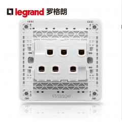 罗格朗 86型冰莹白三开单控带荧光带LED指示灯家用电灯开关面板