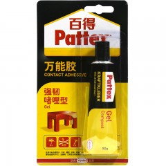 汉高百得 强韧啫喱型  高弹高粘度木工胶水 50g 多功能胶 PT40C