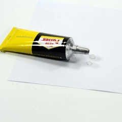 汉高百得 胶透明软胶粘鞋模型胶胶水30ml皮革胶  PXT4S