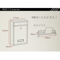 国产 信报箱总经理邮筒收件箱家用挂墙报纸箱室外防水带锁欧式意见箱