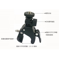 国产 新款四代加强型 行车记录仪 相机 摄像机 车载汽车后视镜云台支架 2