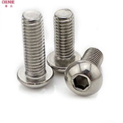 国产 304不锈钢大扁头机螺钉 蘑菇头十字螺丝 伞头 *5/6/8/10-50  M4mm