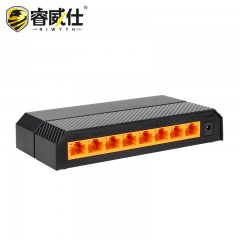 国产 5/8路监控网络交换机百兆交换机集线器 数字摄像头NVR配件16/24口