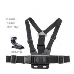 Gopro Hero5/4配件小蚁米山狗运动相机摄像机胸前固定肩带