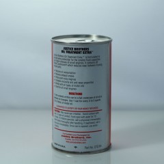 JB 烧机油修复剂发动机油添加剂保护剂机油精润滑剂抗磨剂磨合