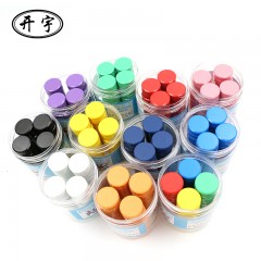 开宇 笑脸磁铁吸铁石彩色圆形平面磁扣强磁力小磁钉磁贴片玩具办公教具